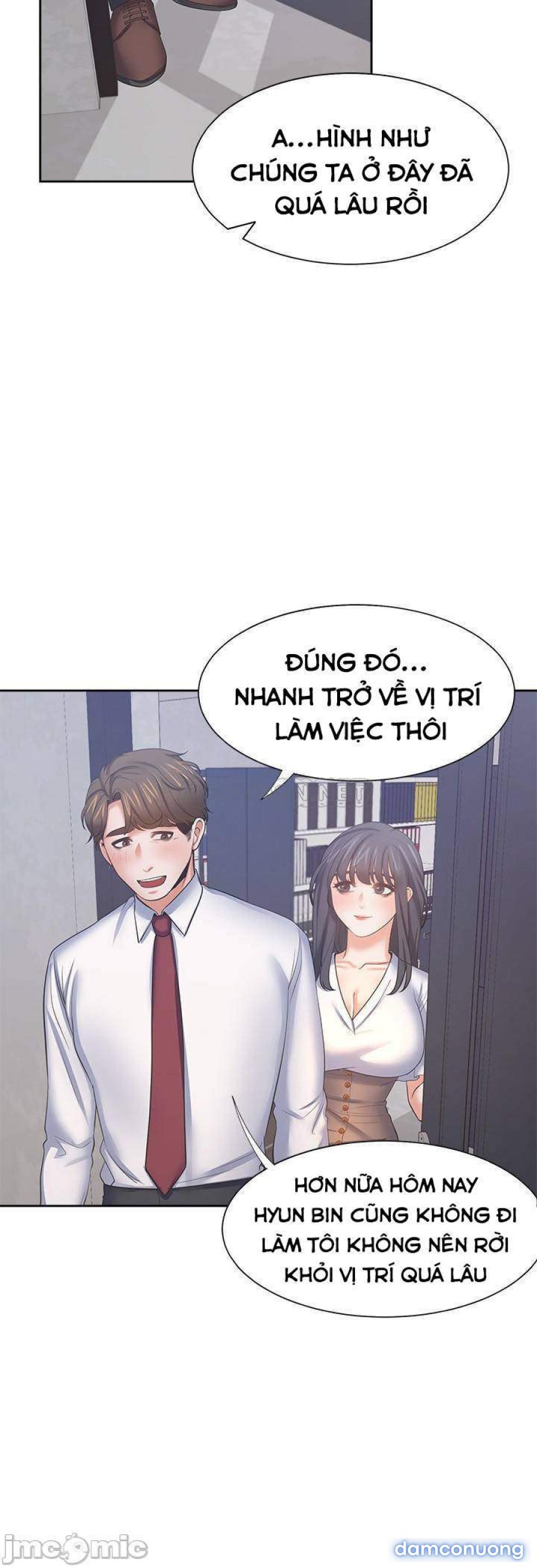 Khát Tình 