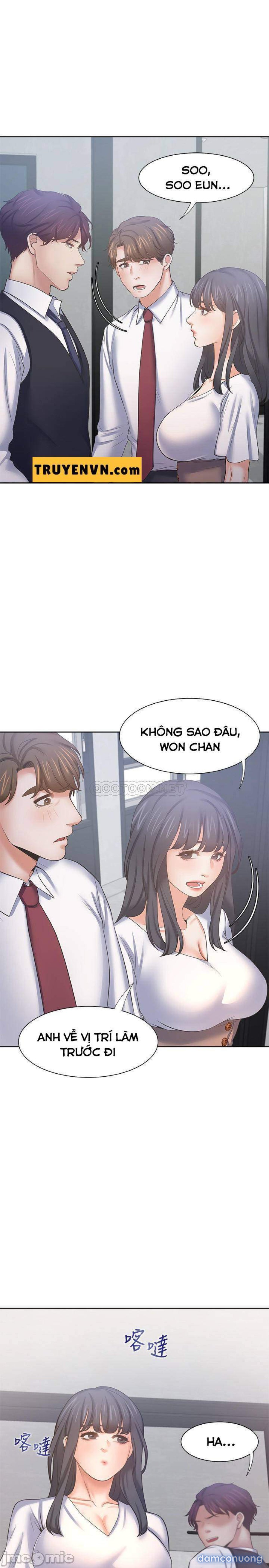 Khát Tình 