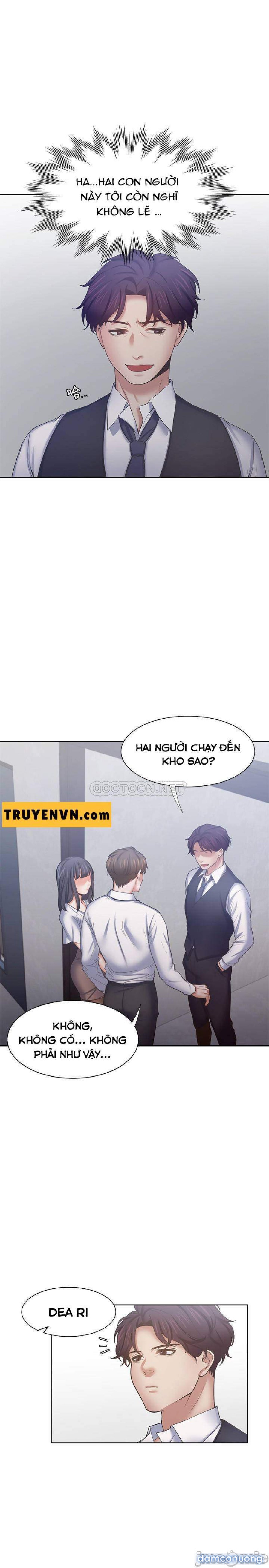 Khát Tình 