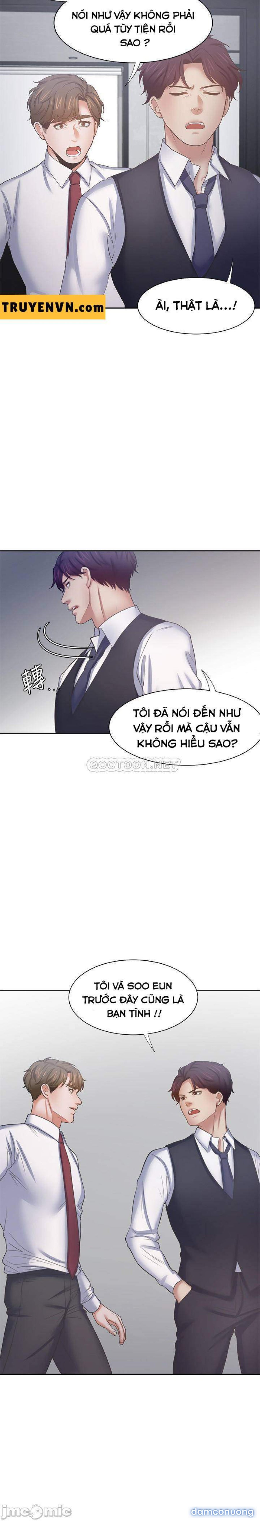 Khát Tình 