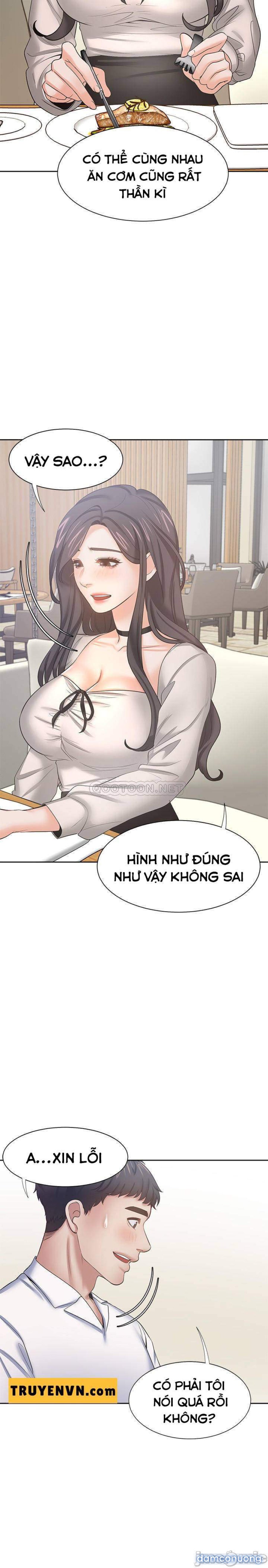Khát Tình 
