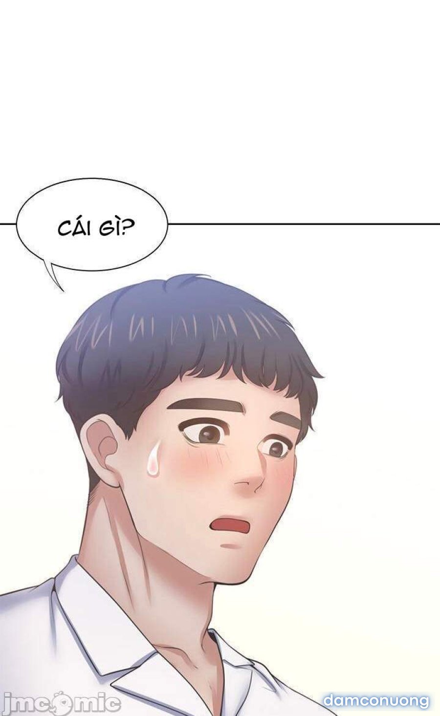Khát Tình 