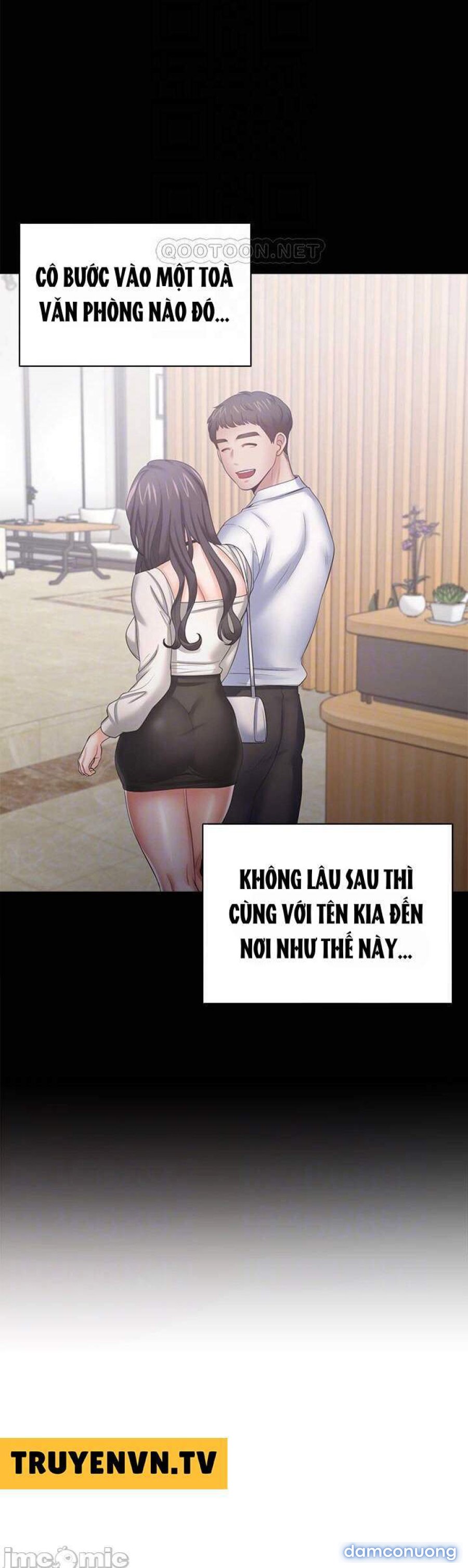 Khát Tình 