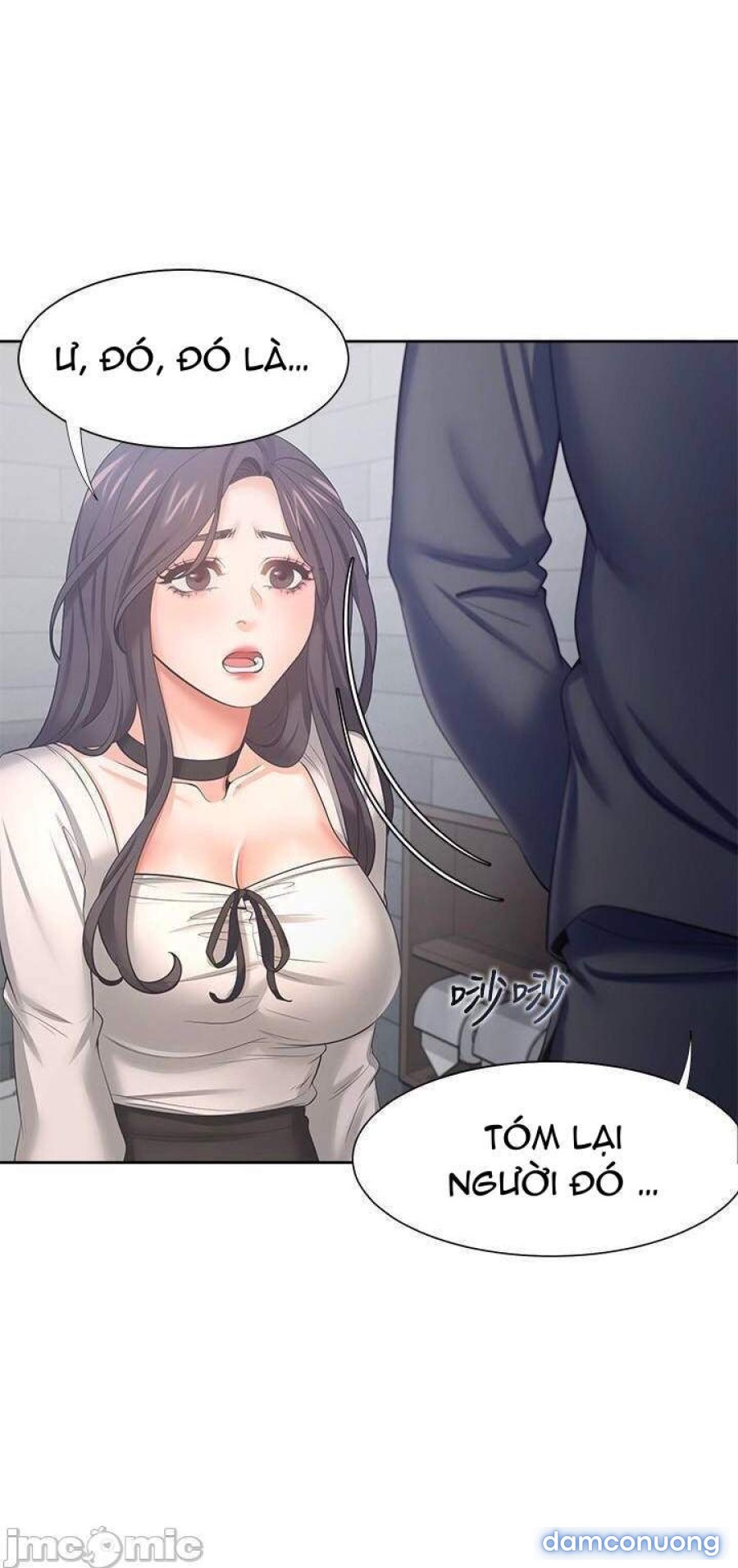 Khát Tình 