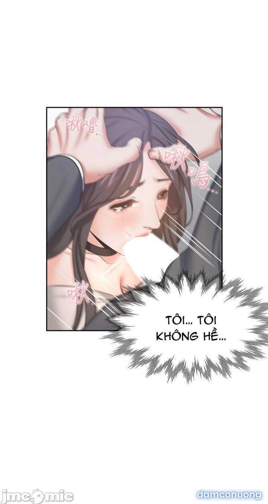 Khát Tình 