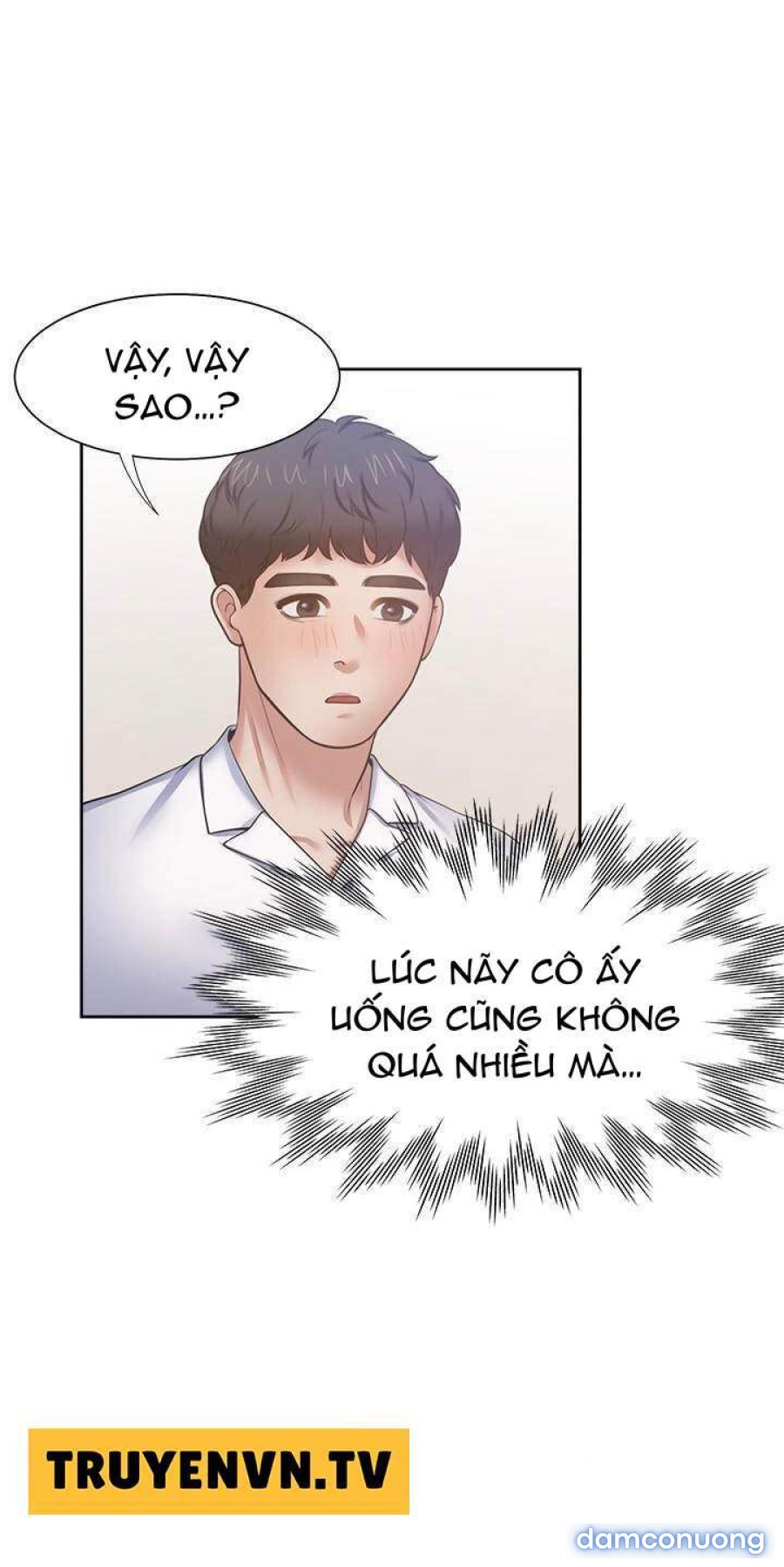 Khát Tình 