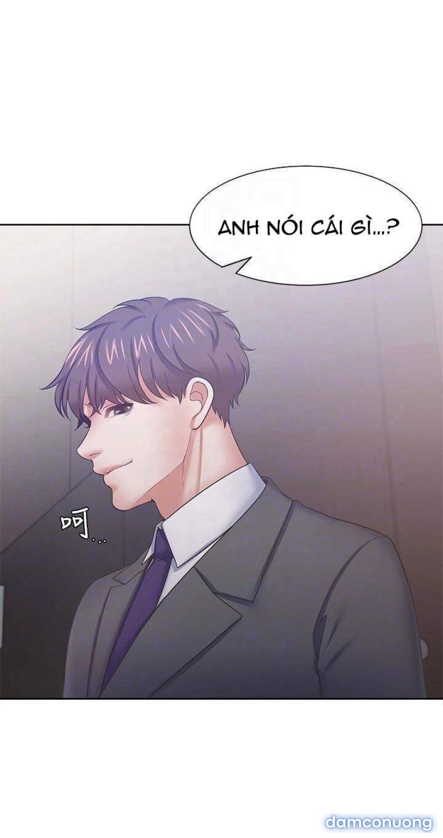 Khát Tình 