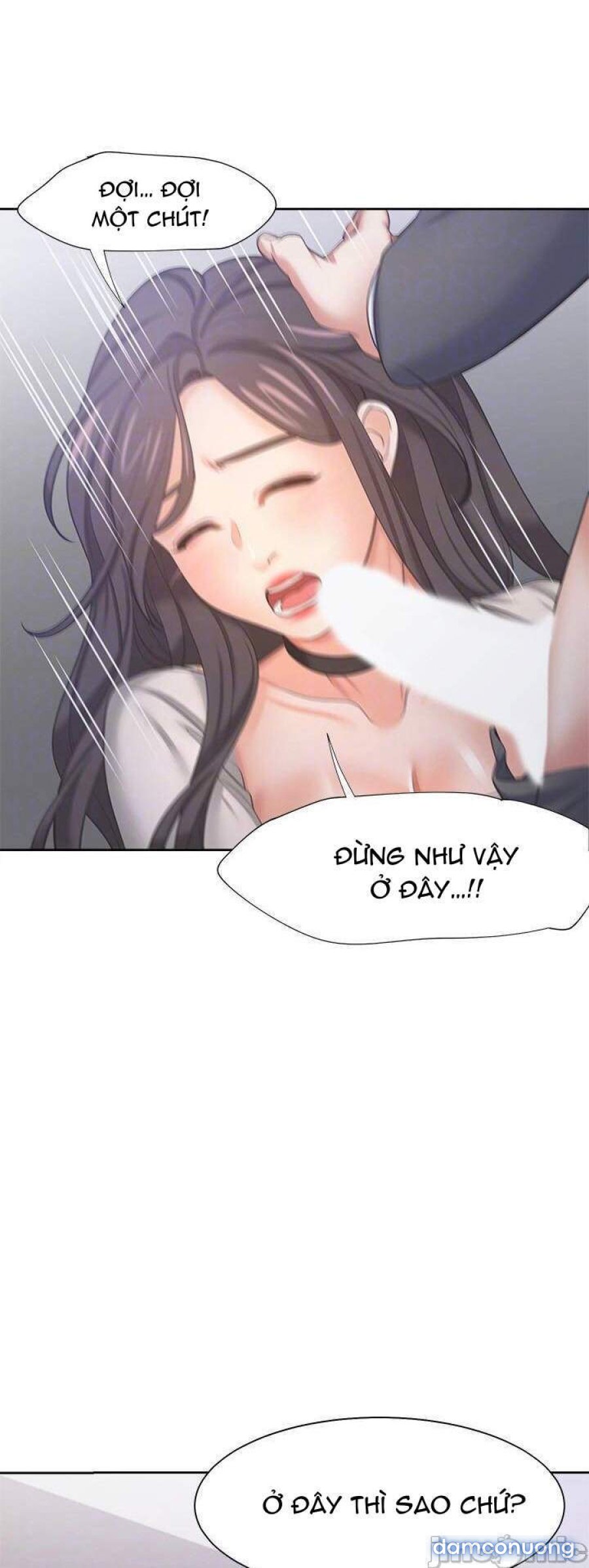 Khát Tình 
