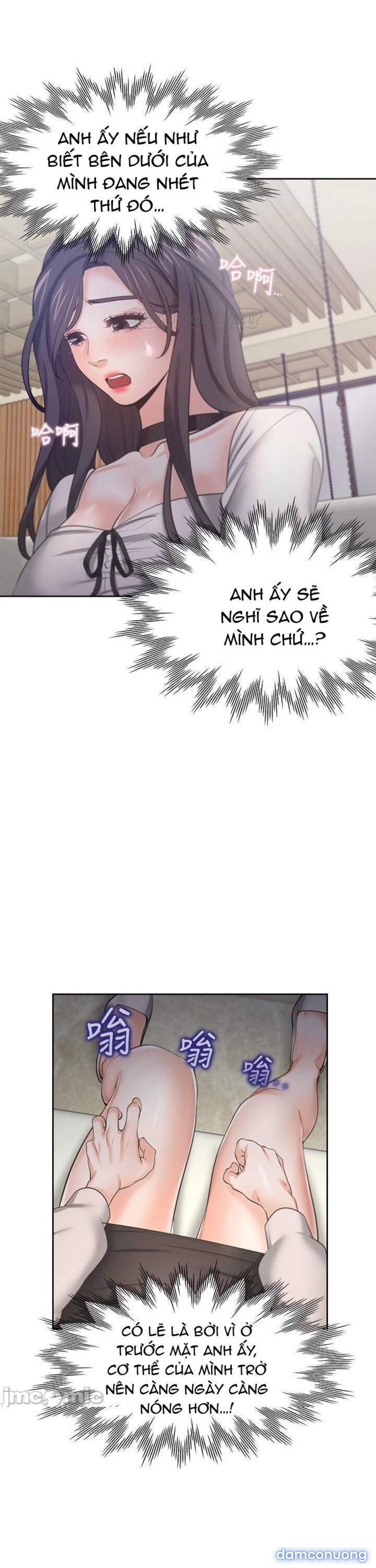Khát Tình 