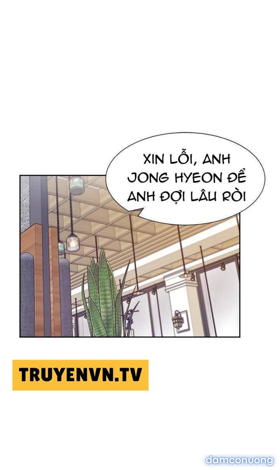 Khát Tình 