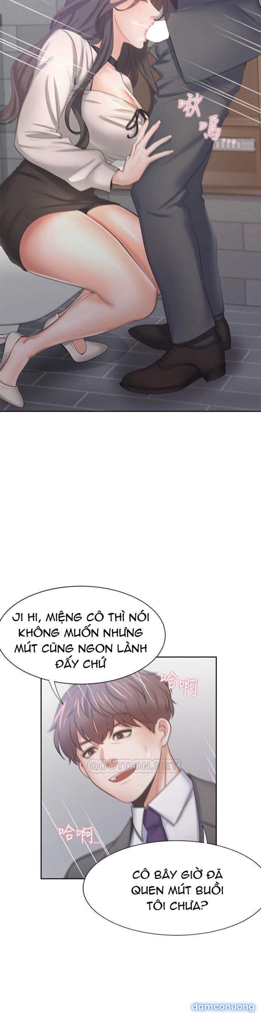 Khát Tình 
