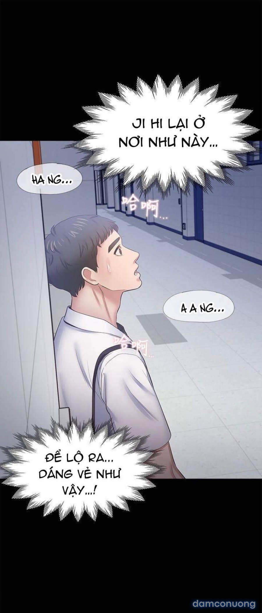 Khát Tình 