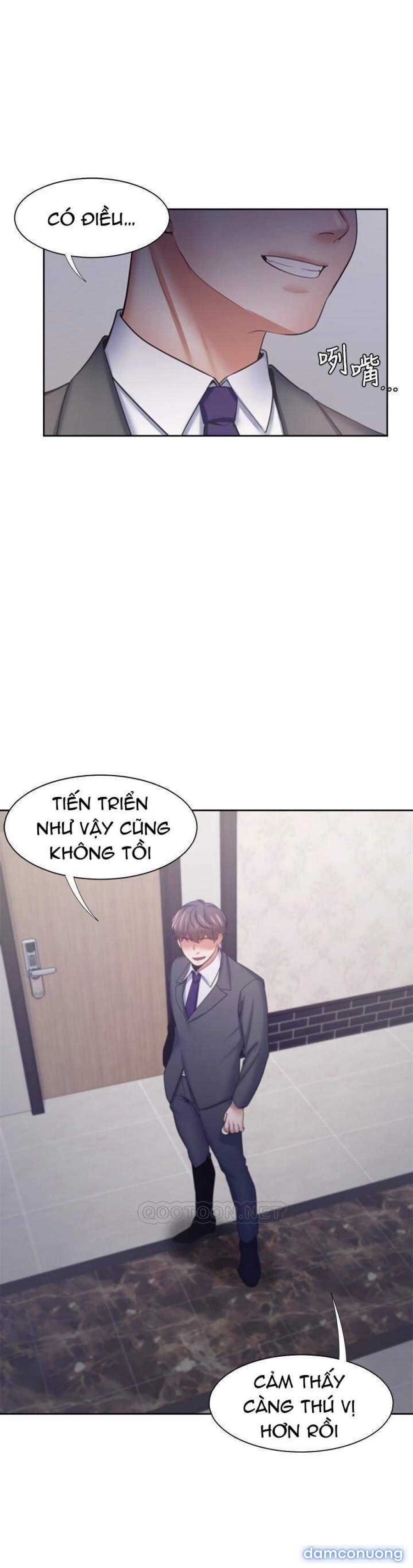Khát Tình 