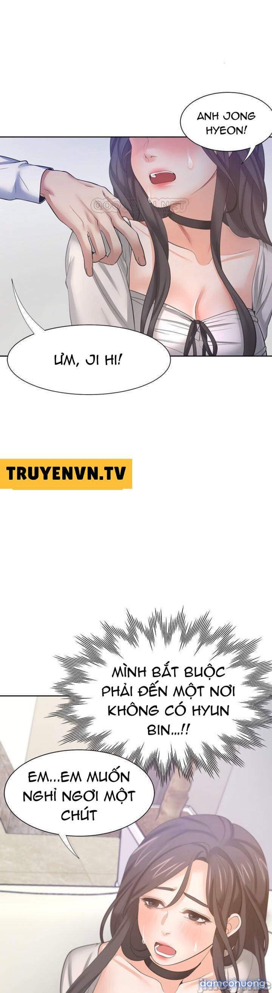 Khát Tình 