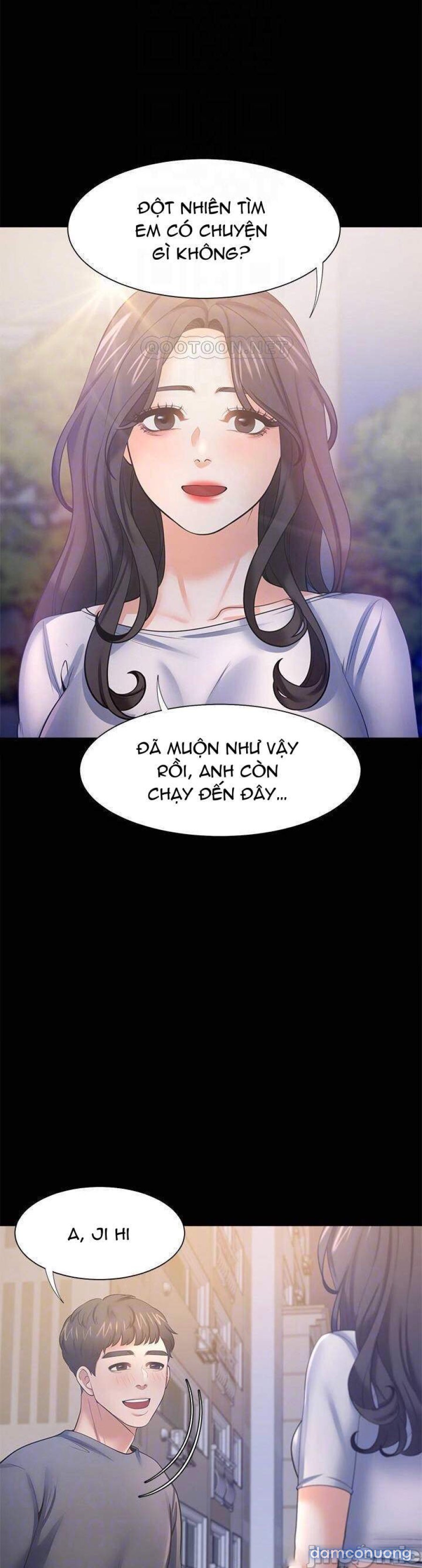 Khát Tình 