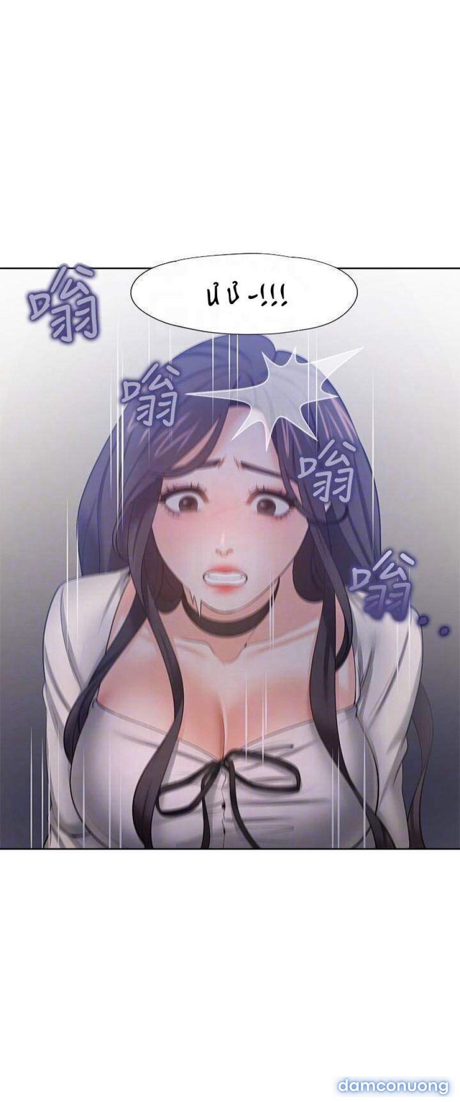 Khát Tình 
