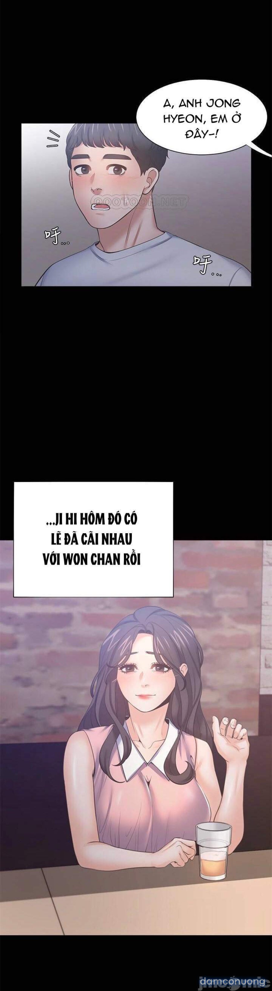 Khát Tình 