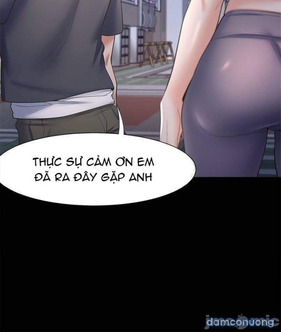 Khát Tình 