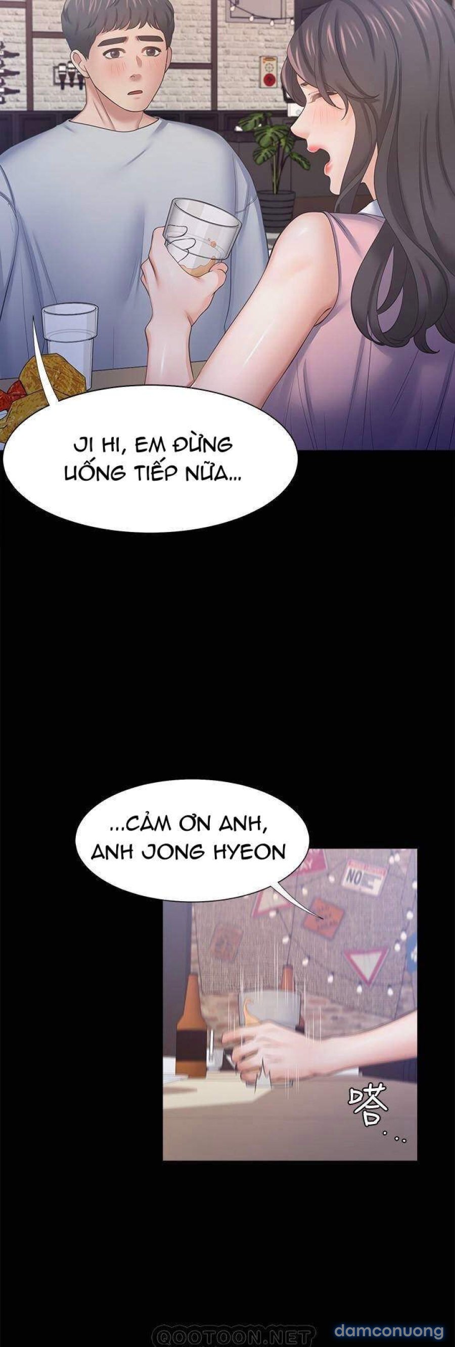 Khát Tình 