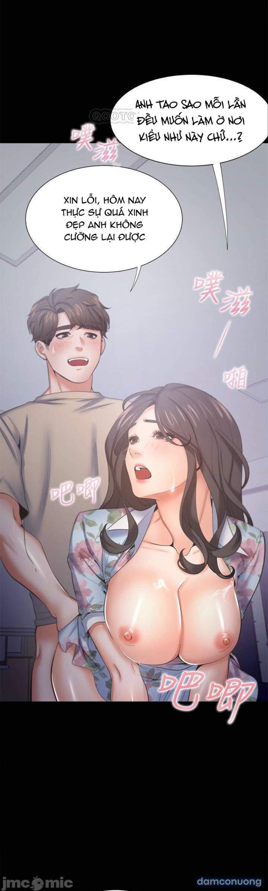 Khát Tình 