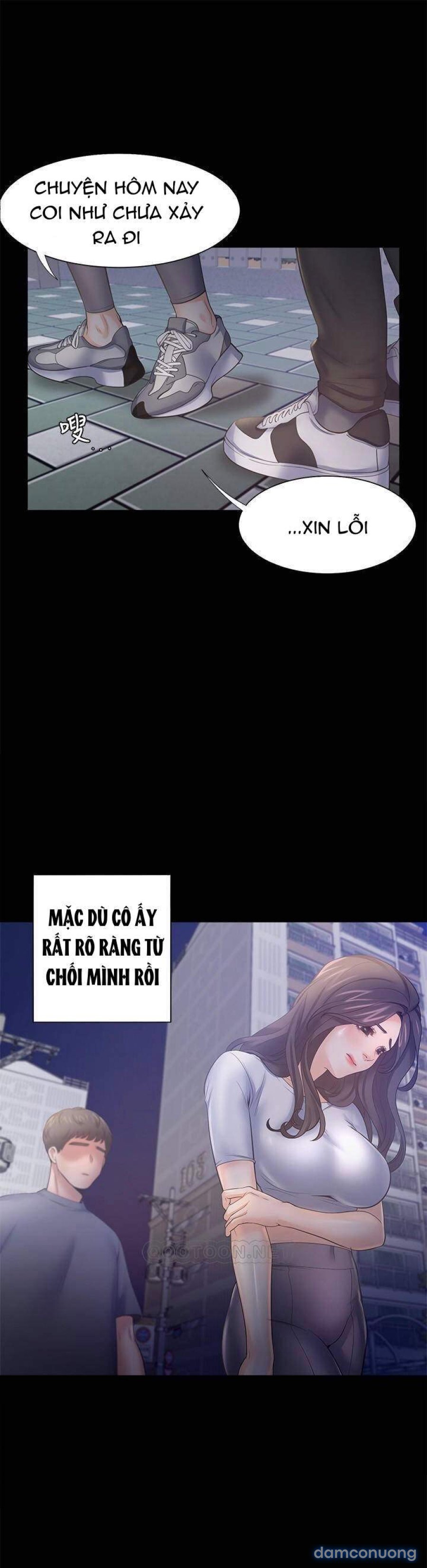 Khát Tình 