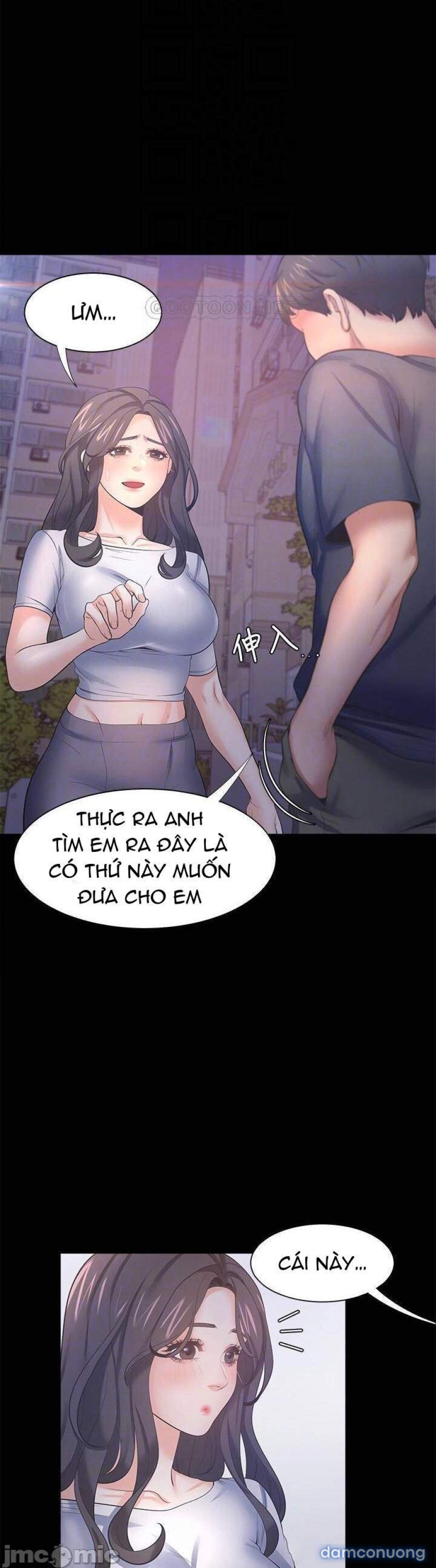 Khát Tình 