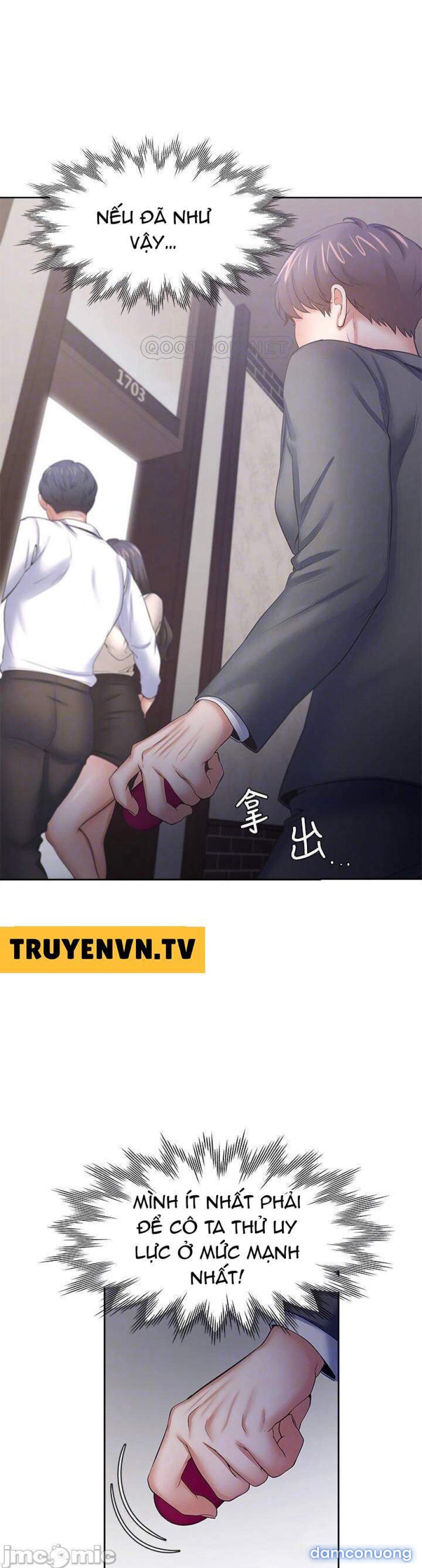 Khát Tình 