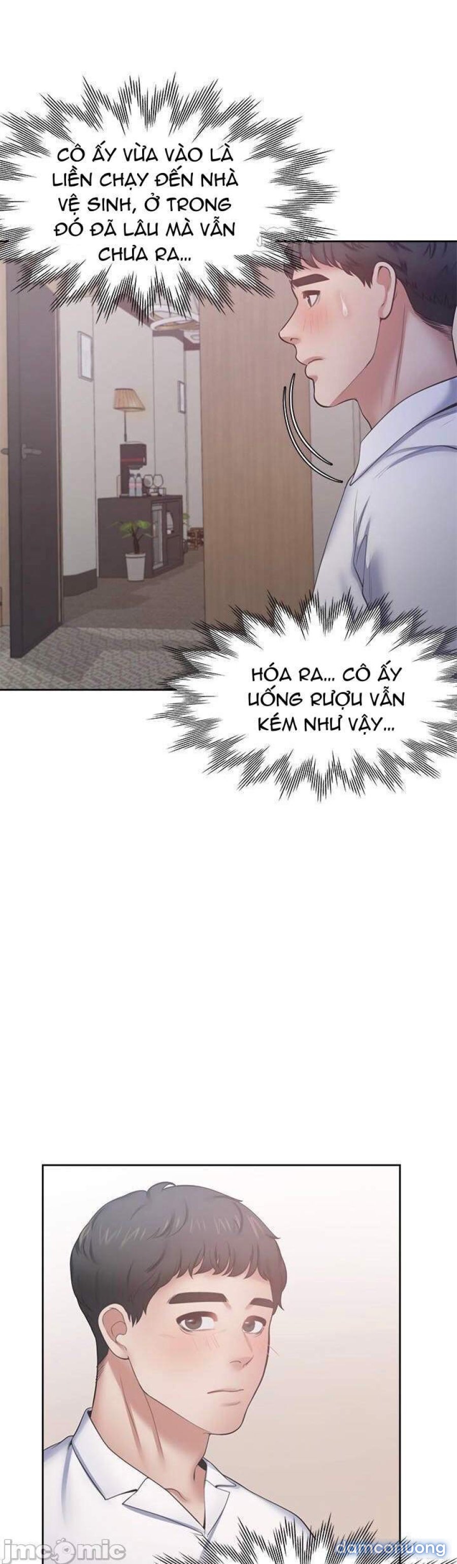 Khát Tình 