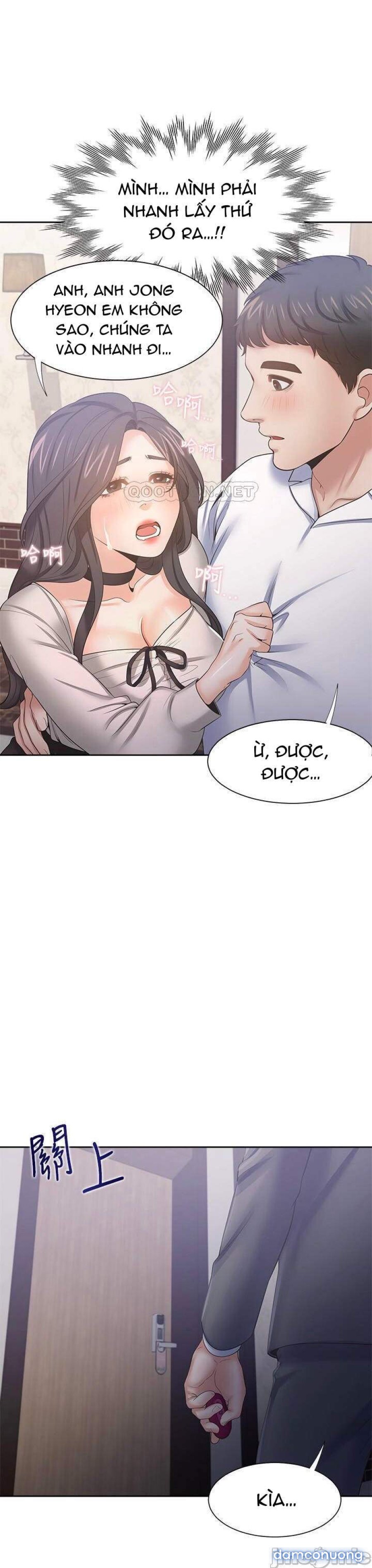 Khát Tình 