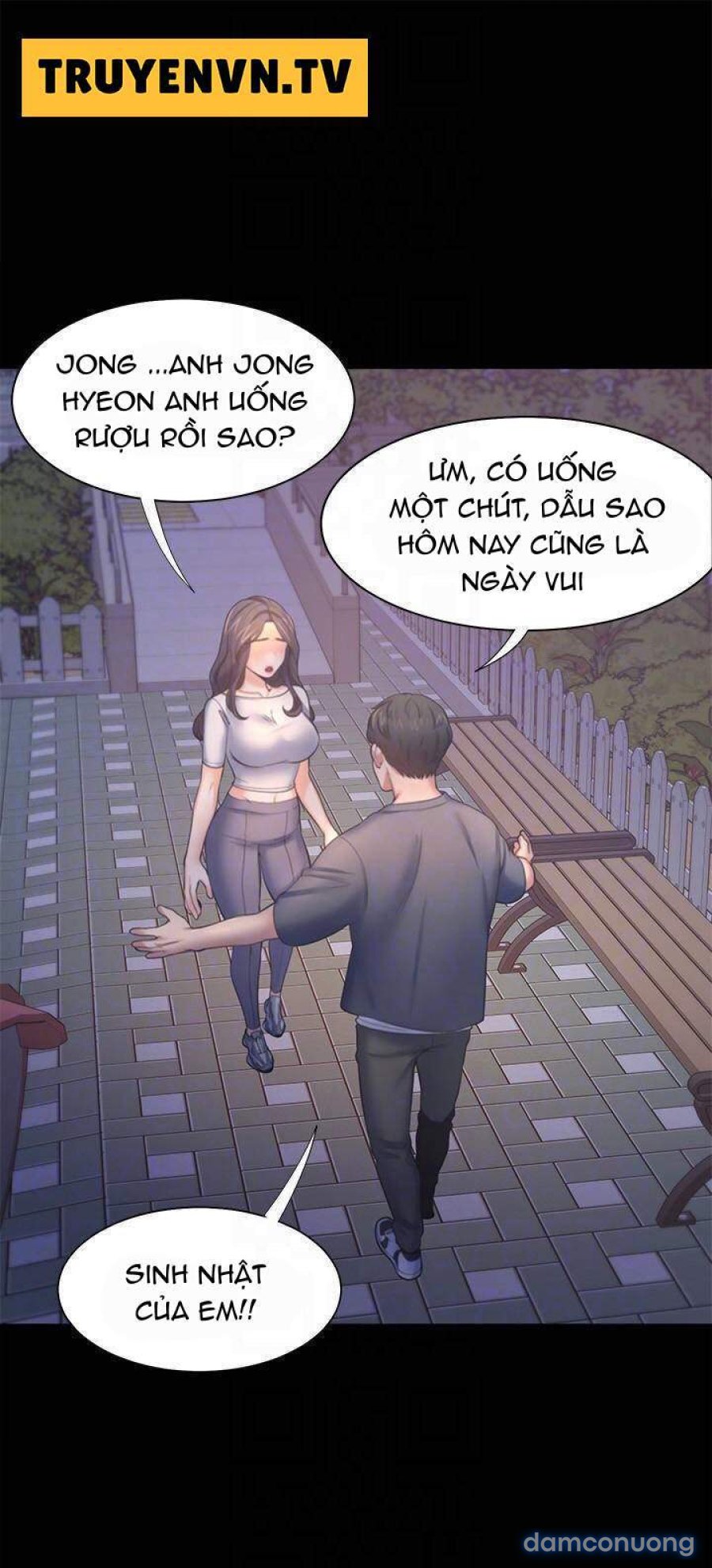 Khát Tình 