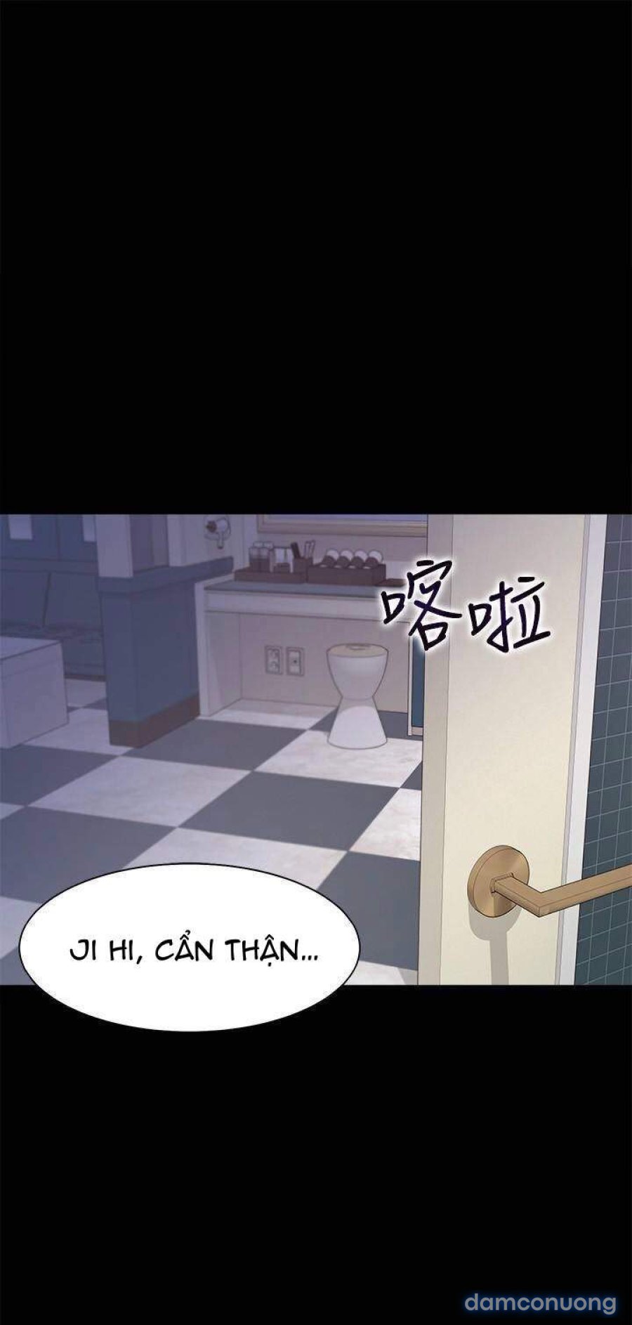 Khát Tình 