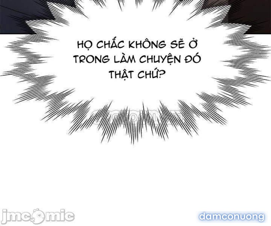 Khát Tình 