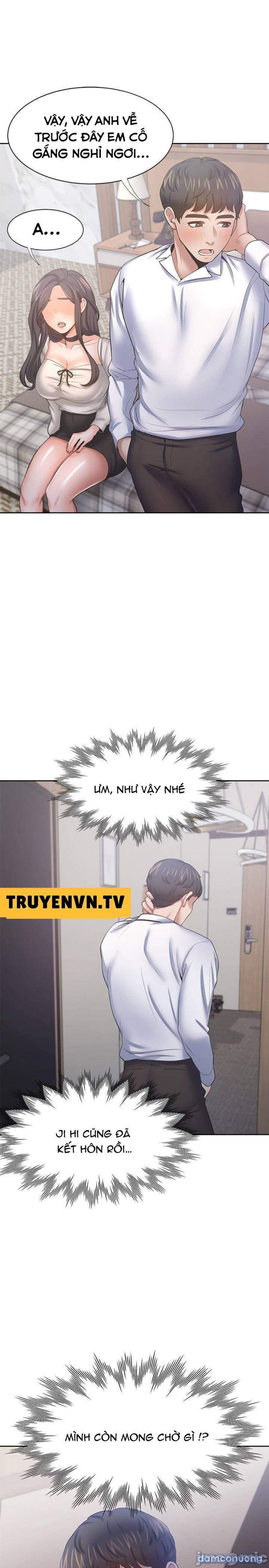 Khát Tình 