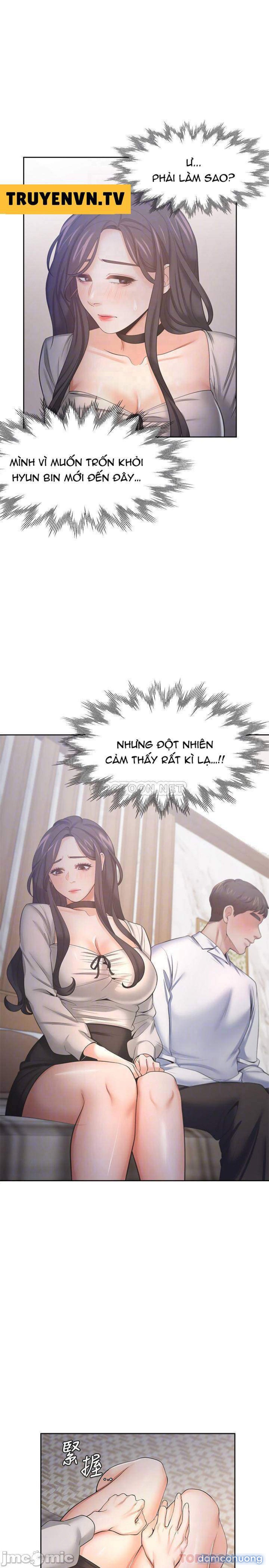 Khát Tình 