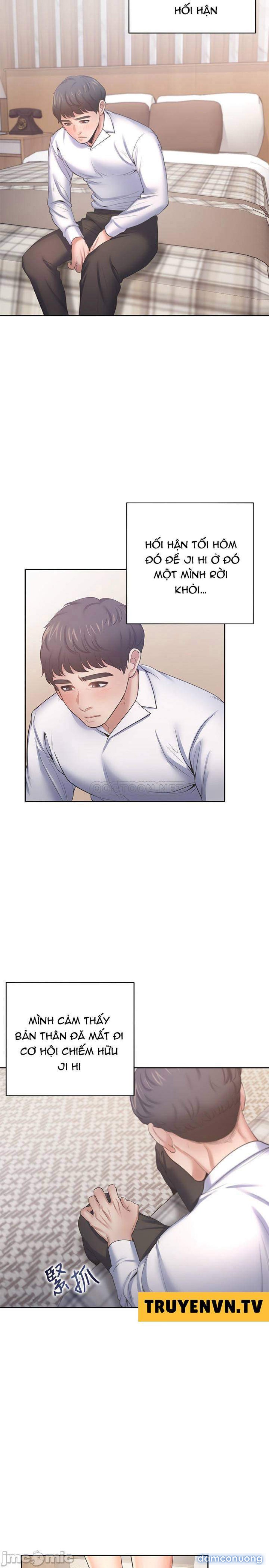 Khát Tình 
