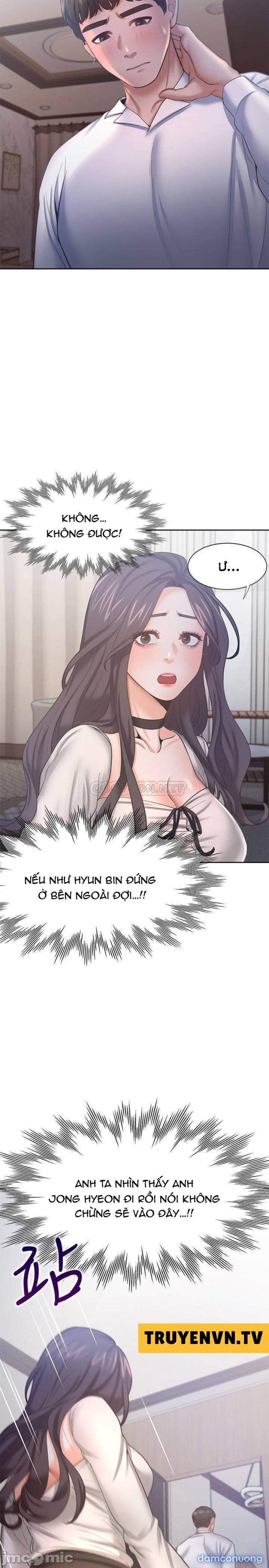 Khát Tình 