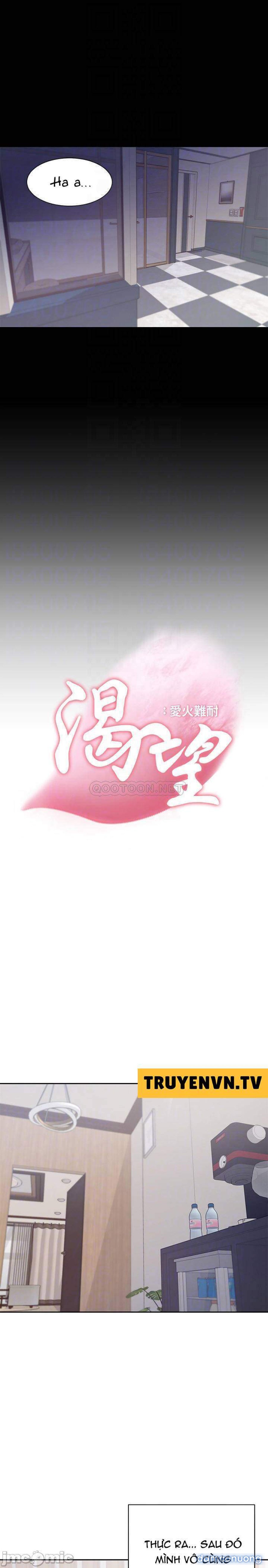 Khát Tình 