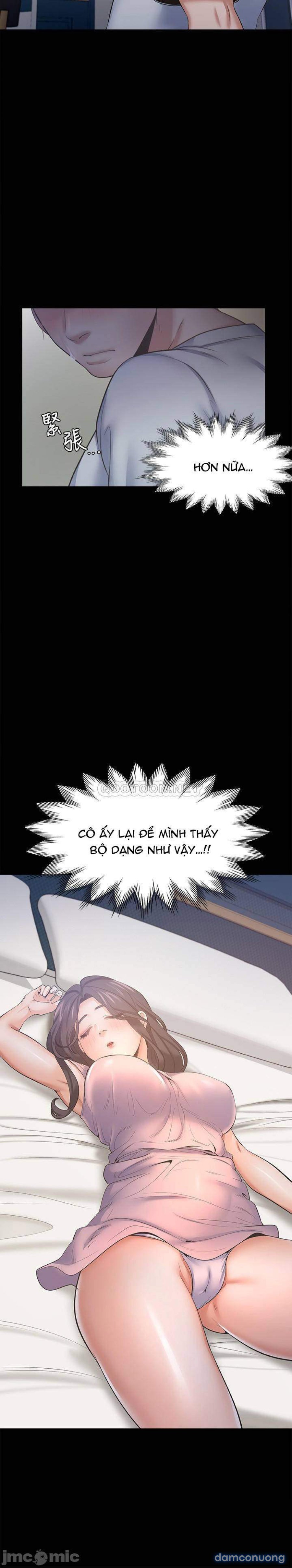Khát Tình 
