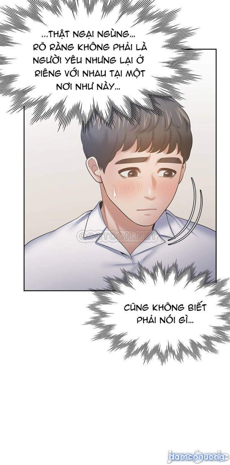 Khát Tình 