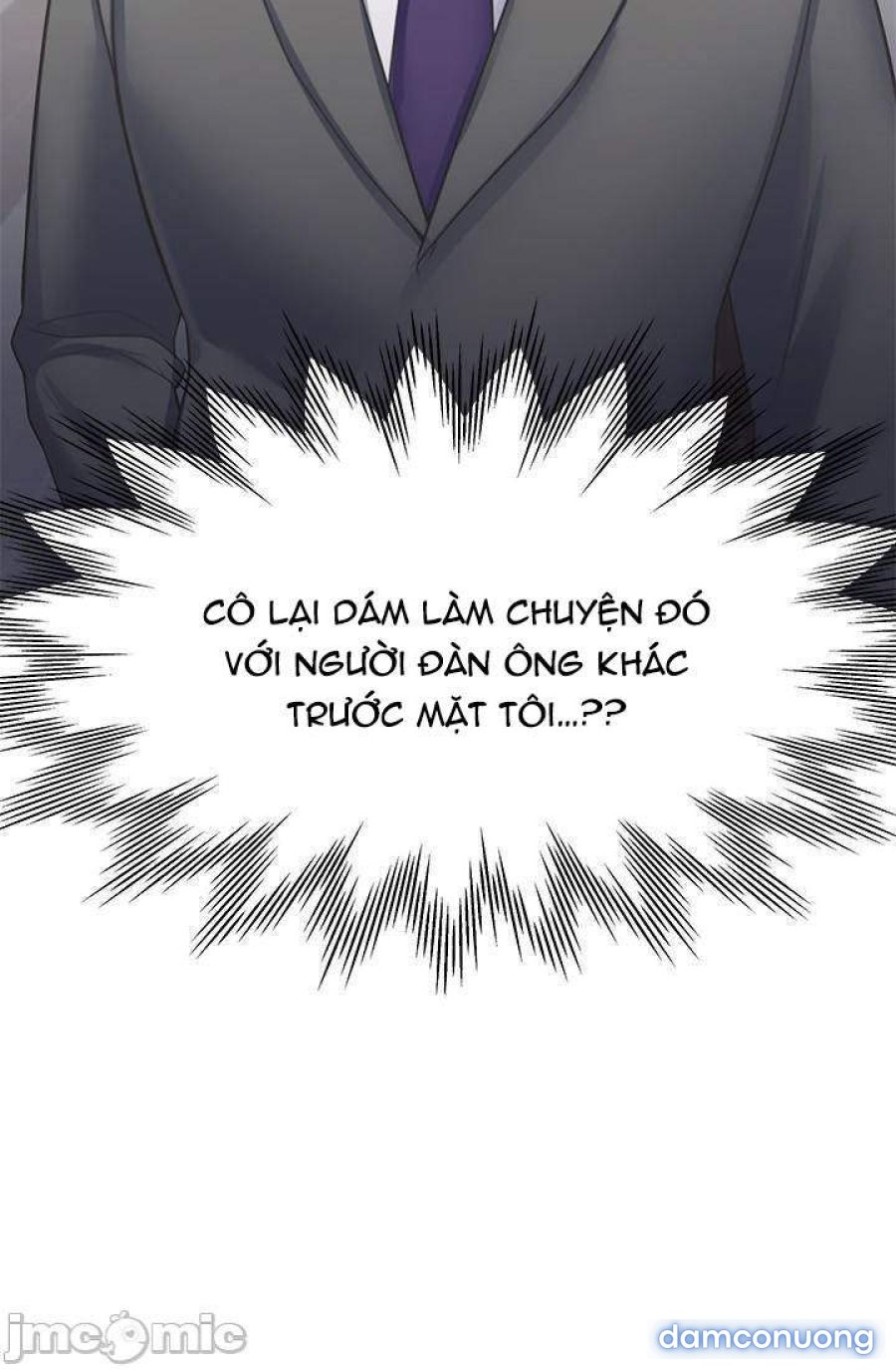 Khát Tình 