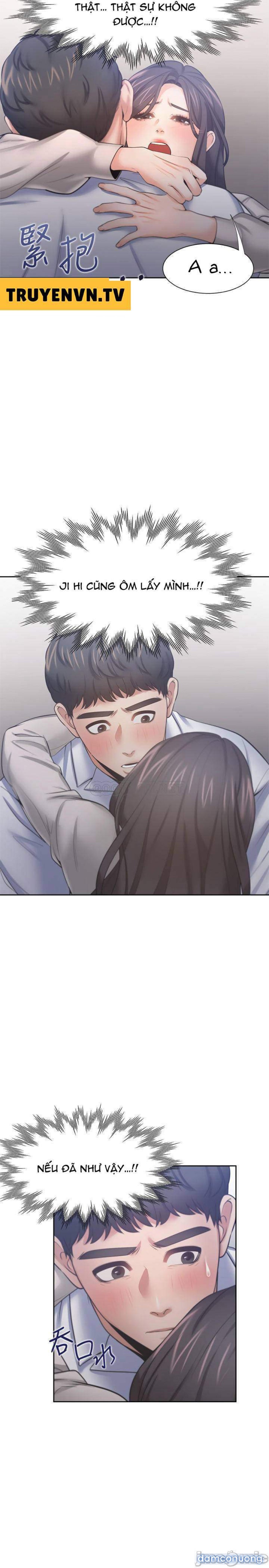 Khát Tình 