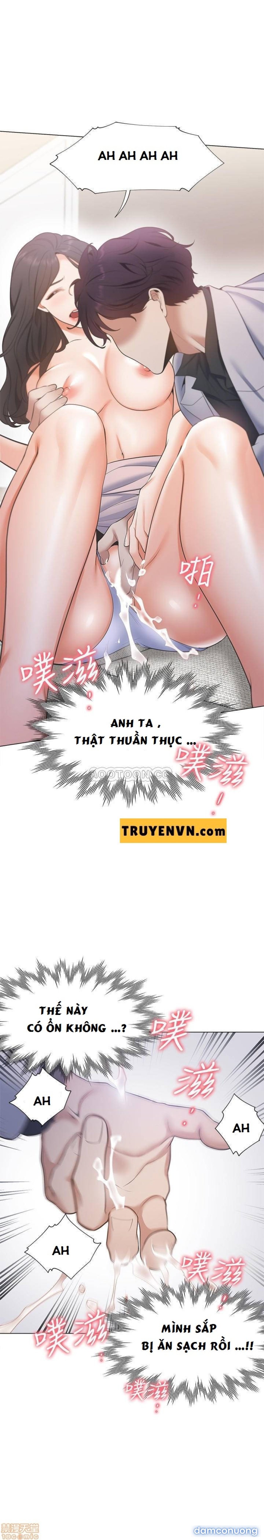 Khát Tình 