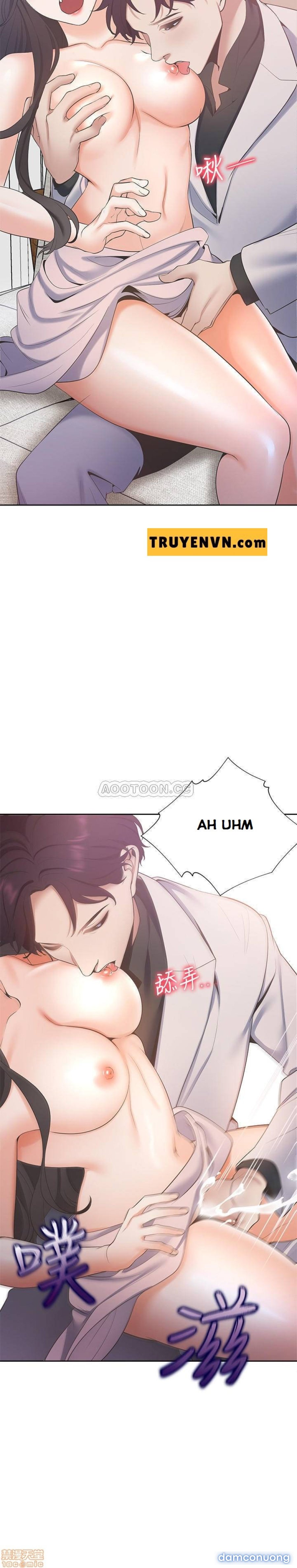 Khát Tình 