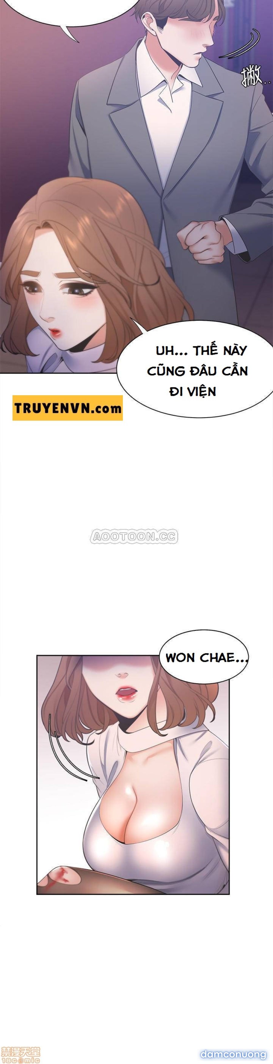 Khát Tình 