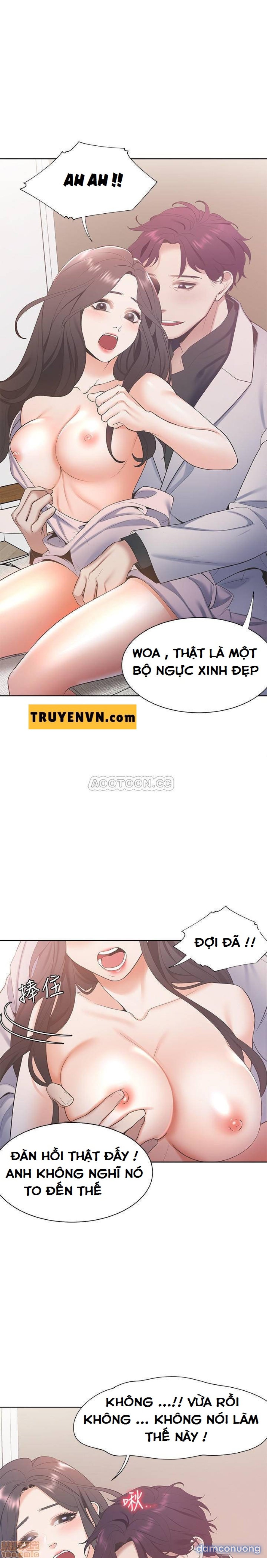 Khát Tình 