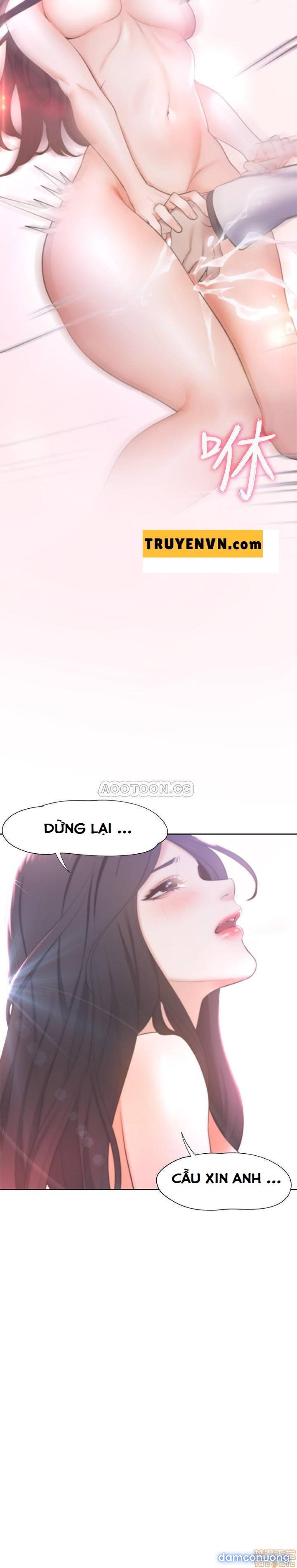 Khát Tình 