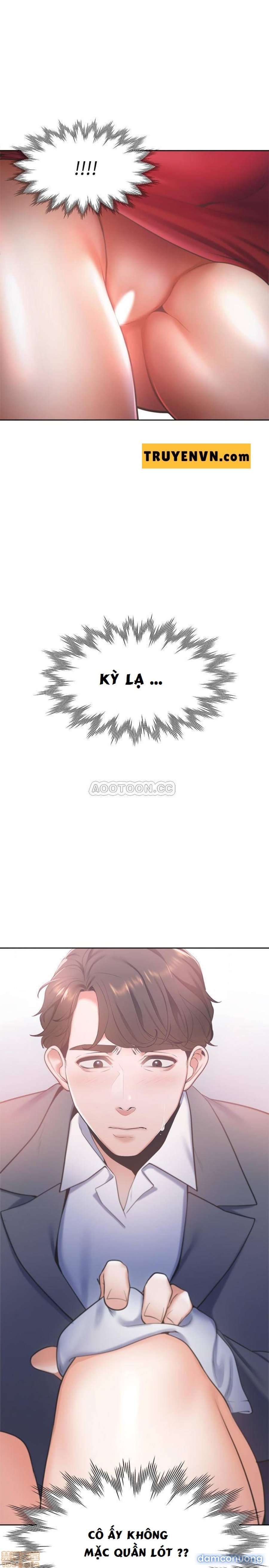 Khát Tình 