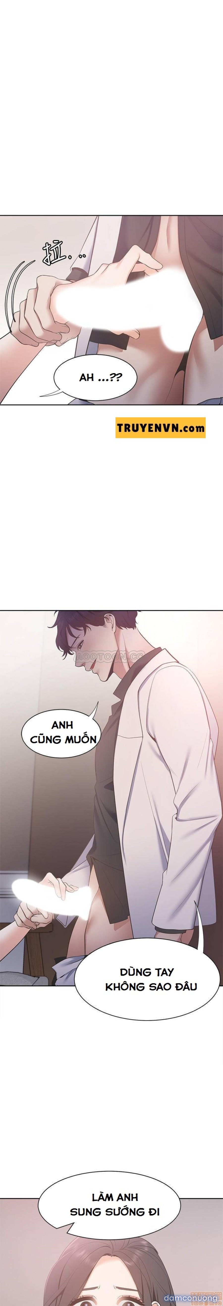 Khát Tình 