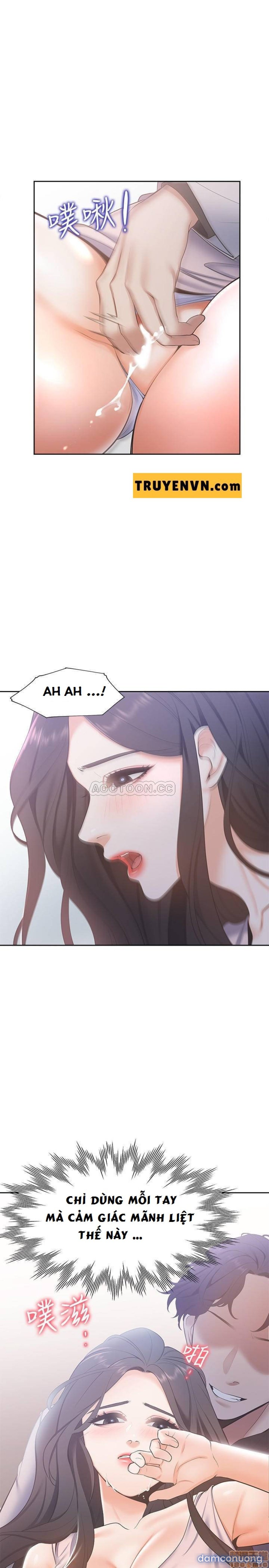 Khát Tình 