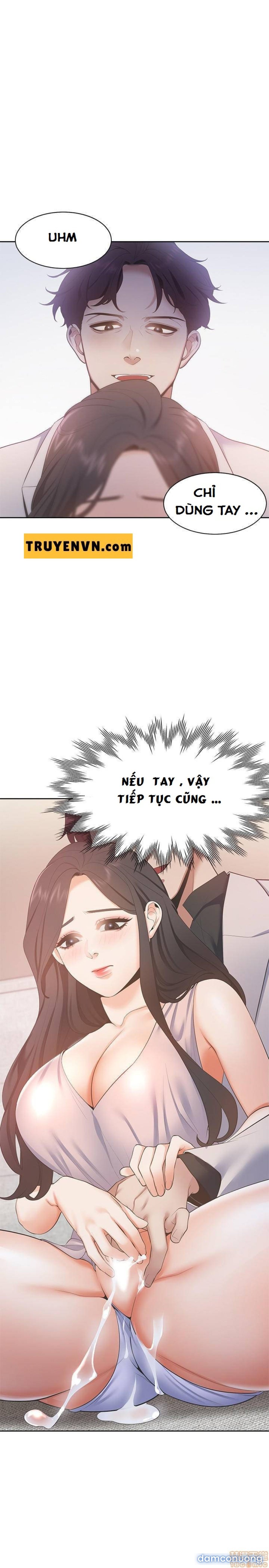 Khát Tình 